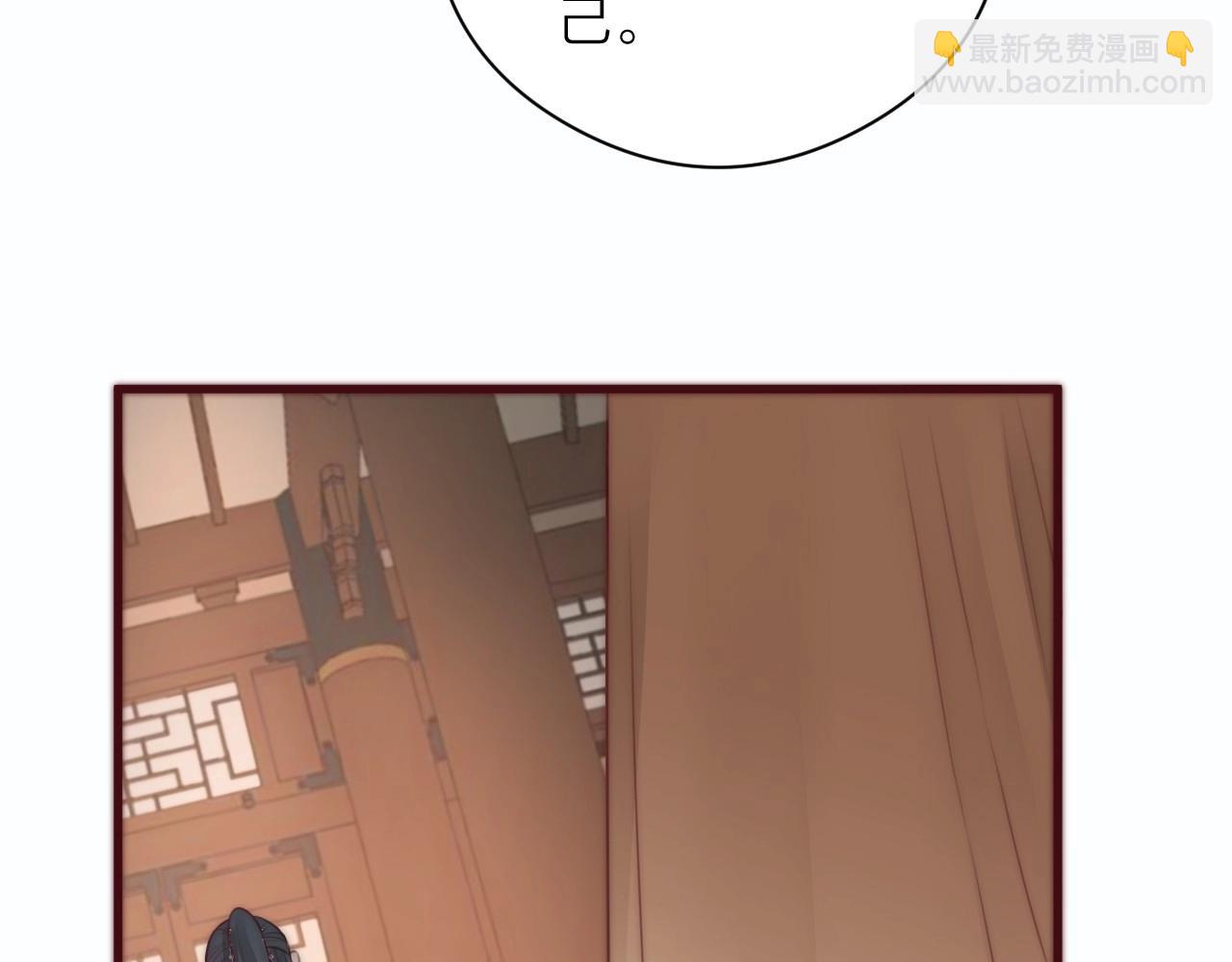 第19话 和我一起走吧~(1/2)-第21话