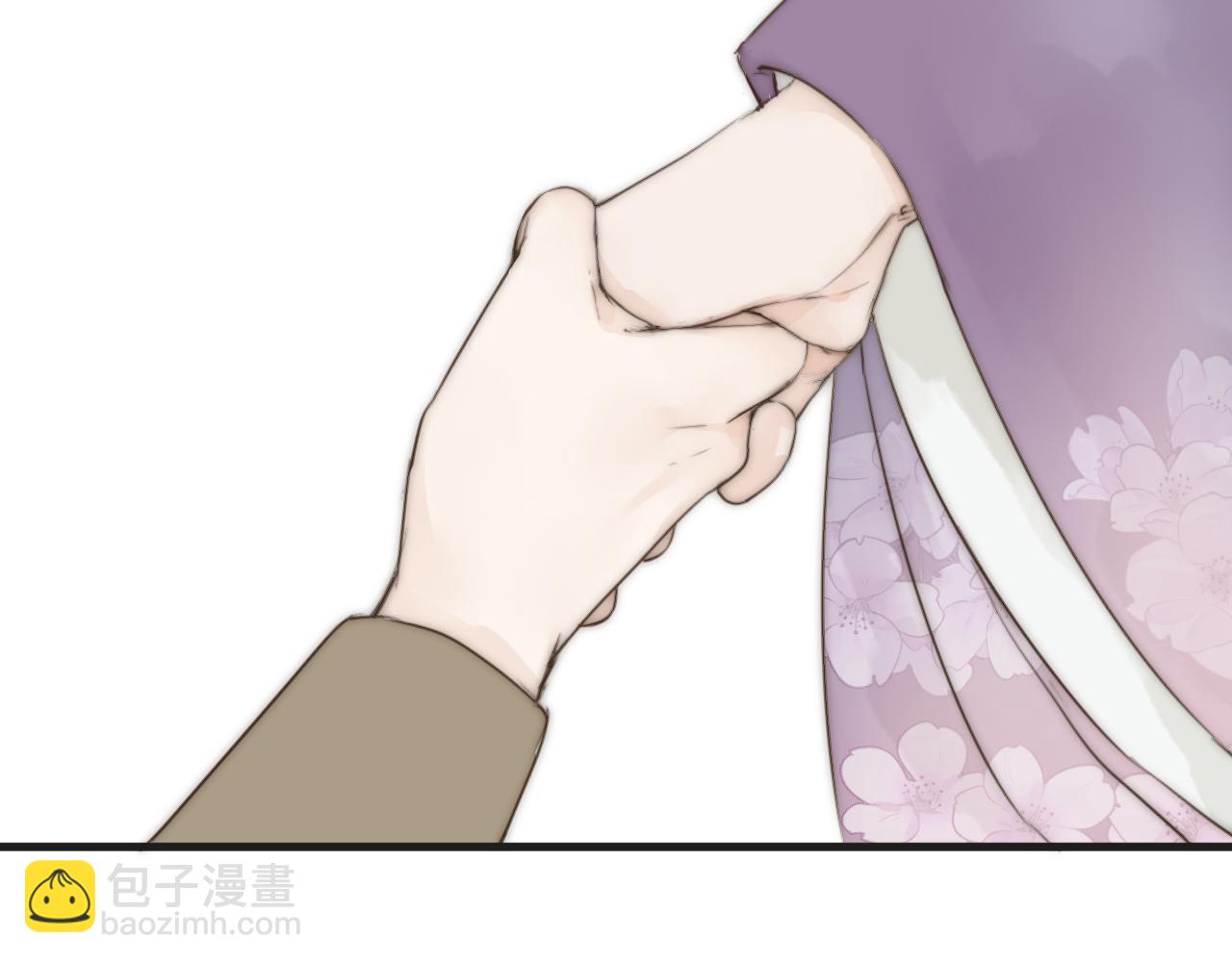 第23话 傻徒弟生气了？(1/2)-第25话