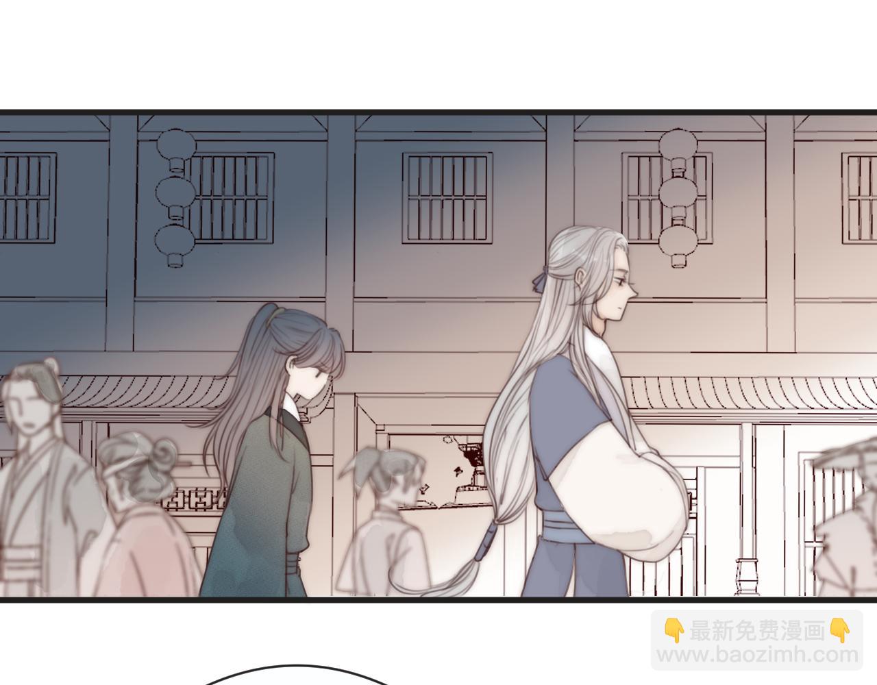 第23话 傻徒弟生气了？(1/2)-第25话