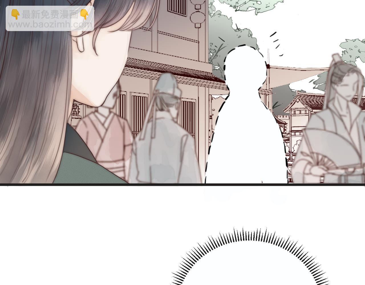 第23话 傻徒弟生气了？(1/2)-第25话