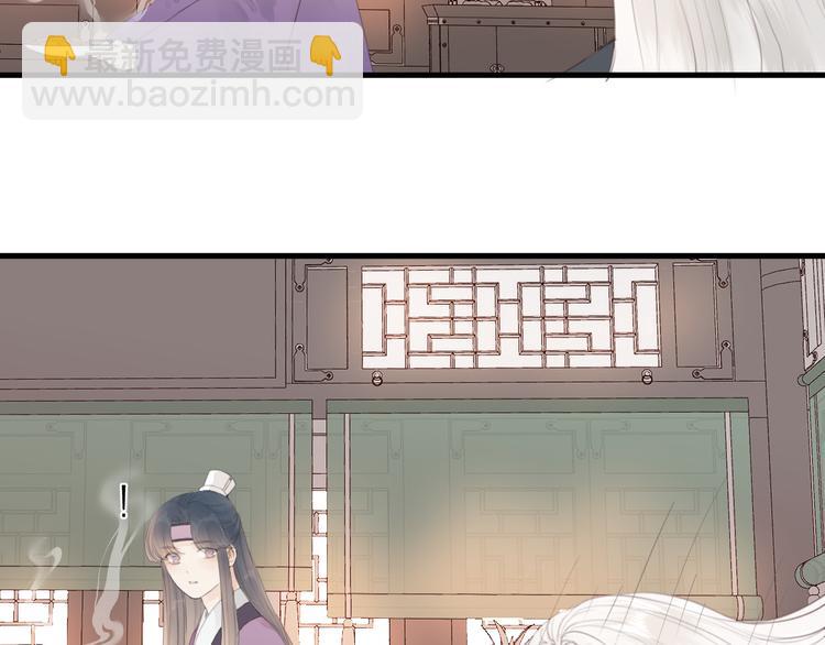 第25话  告白(1/2)-第27话