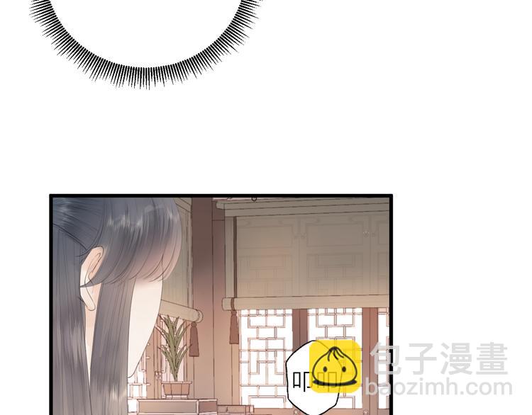 第25话  告白(1/2)-第27话