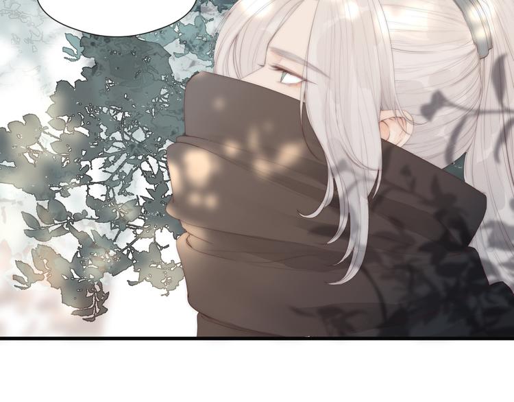 第27话 他不靠谱(1/2)-第29话