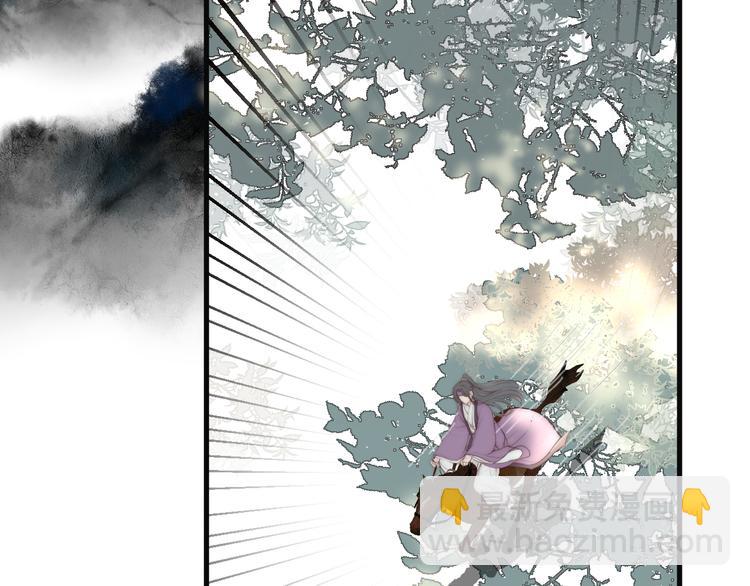 第27话 他不靠谱(1/2)-第29话