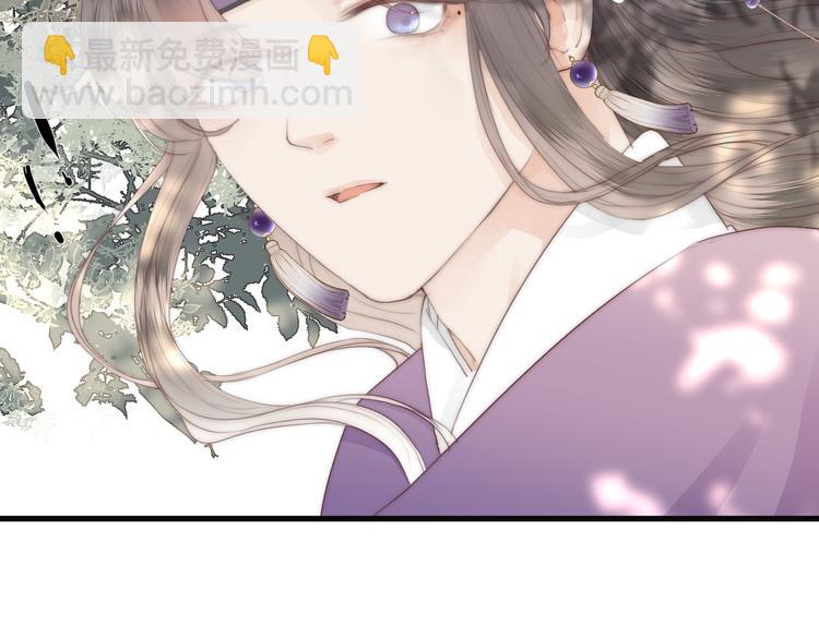 第27话 他不靠谱(1/2)-第29话