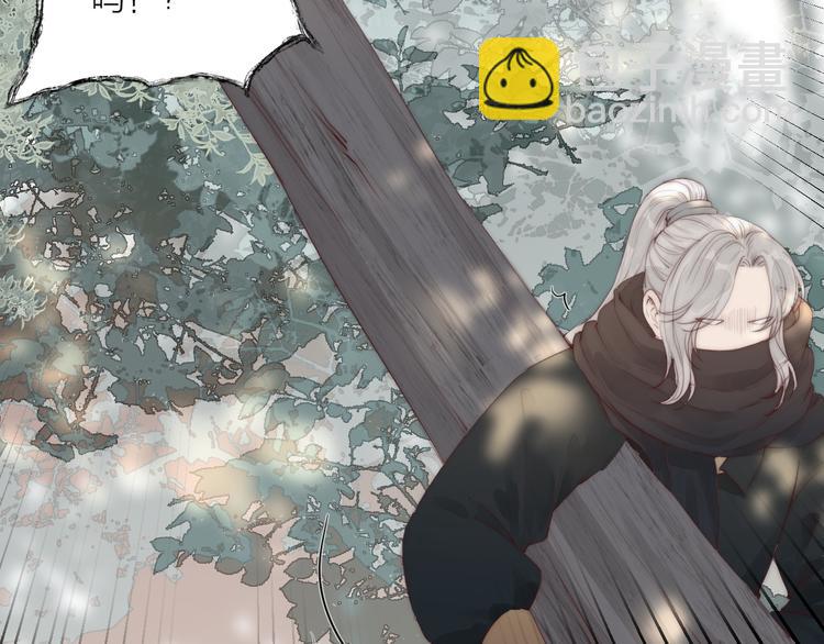 第27话 他不靠谱(1/2)-第29话