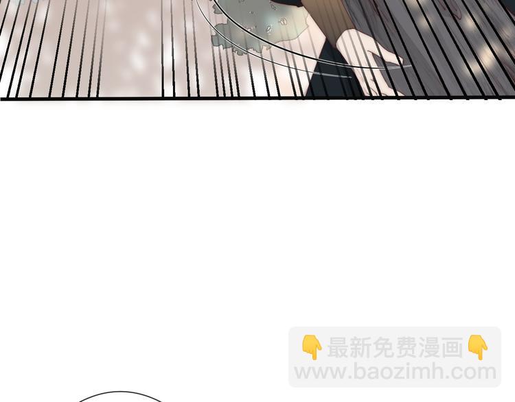 第27话 他不靠谱(1/2)-第29话