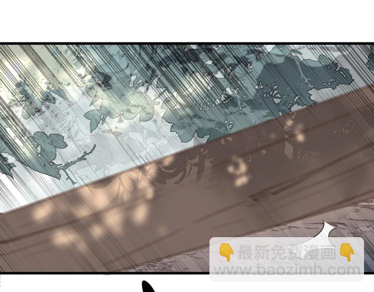 第27话 他不靠谱(1/2)-第29话