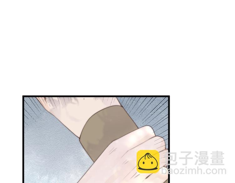 第27话 他不靠谱(1/2)-第29话