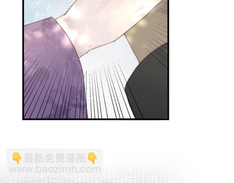 第27话 他不靠谱(1/2)-第29话