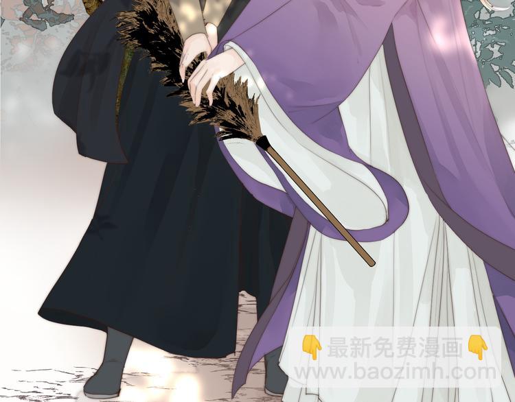 第27话 他不靠谱(1/2)-第29话