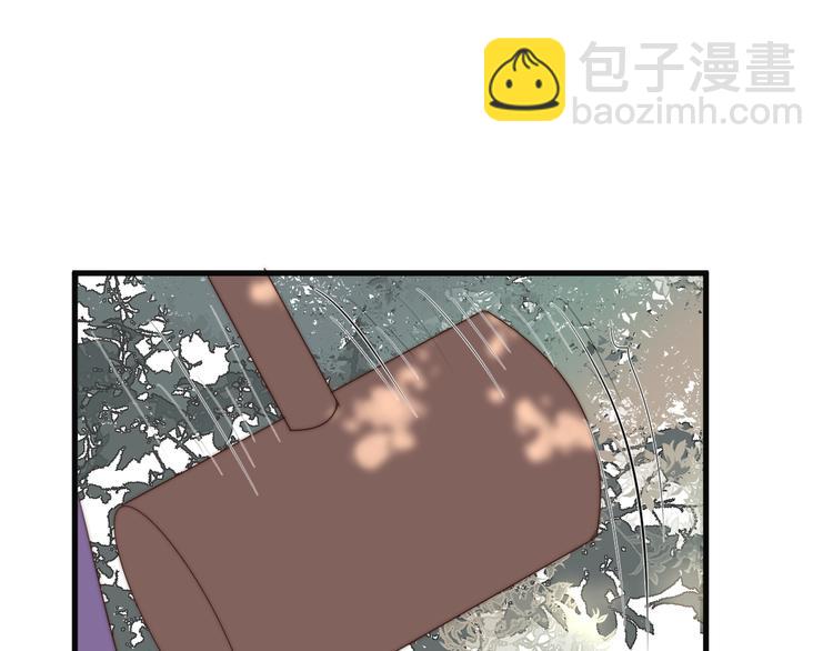 第27话 他不靠谱(1/2)-第29话