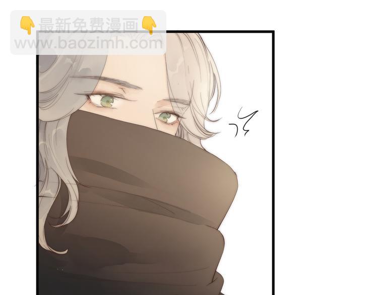 第29话 让我看看(1/2)-第31话