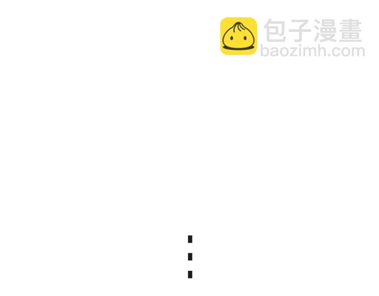 第29话 让我看看(1/2)-第31话