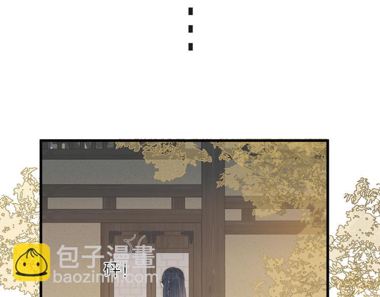 第29话 让我看看(1/2)-第31话