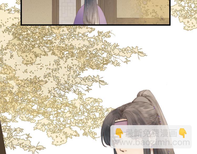 第29话 让我看看(1/2)-第31话