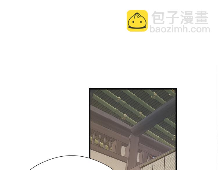 第29话 让我看看(1/2)-第31话