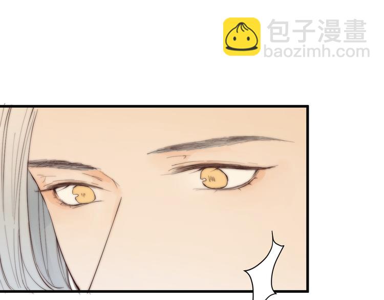 第29话 让我看看(1/2)-第31话