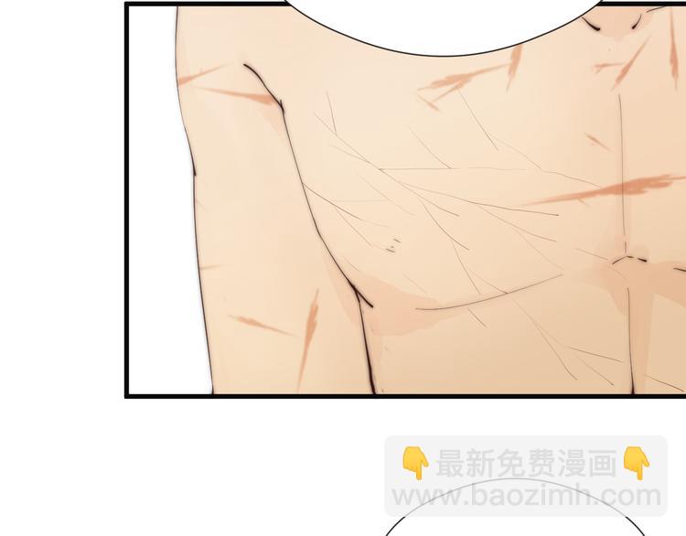 第29话 让我看看(1/2)-第31话