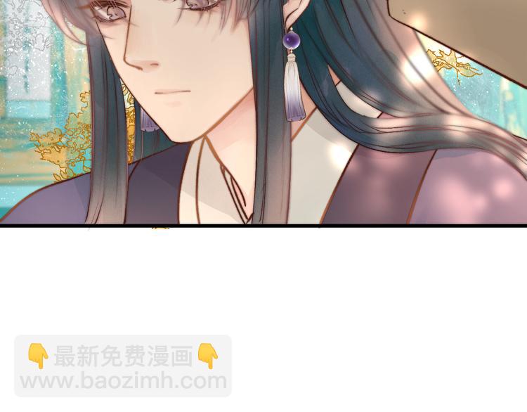 第31话 天真的阿诚(1/2)-第33话