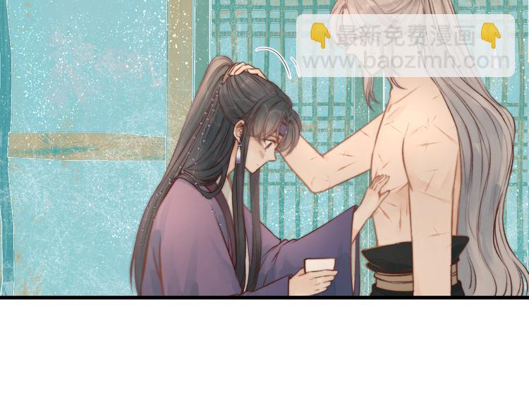 第31话 天真的阿诚(1/2)-第33话