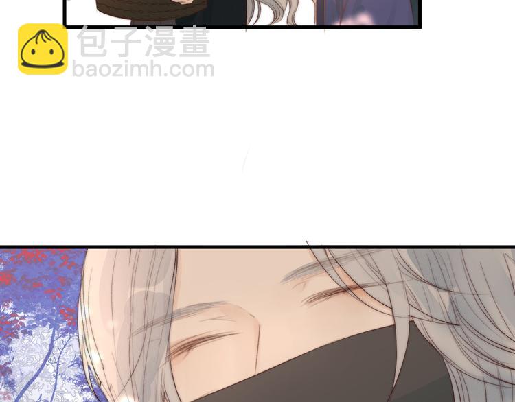 第31话 天真的阿诚(1/2)-第33话