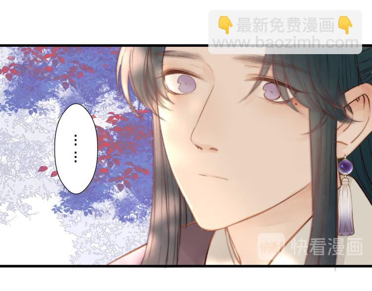 第31话 天真的阿诚(1/2)-第33话