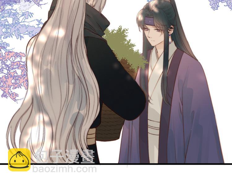 第31话 天真的阿诚(1/2)-第33话