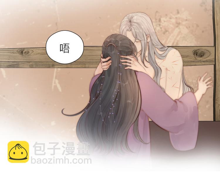 第31话 天真的阿诚(1/2)-第33话