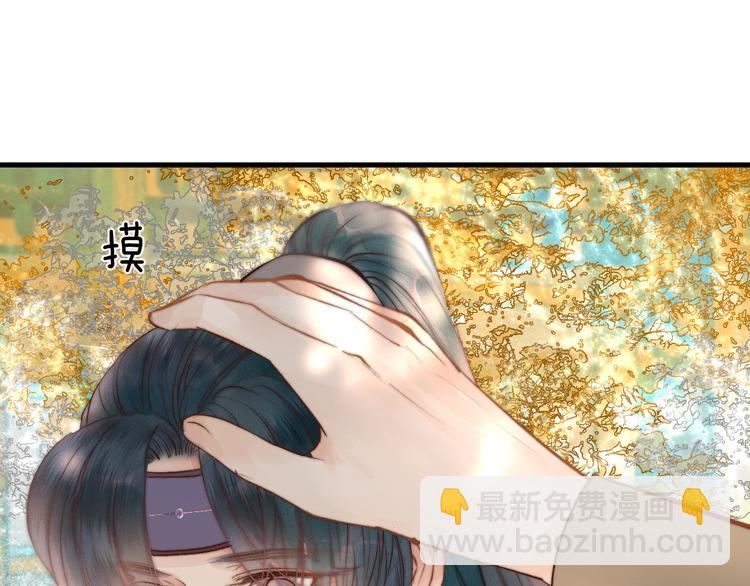 第31话 天真的阿诚(1/2)-第33话