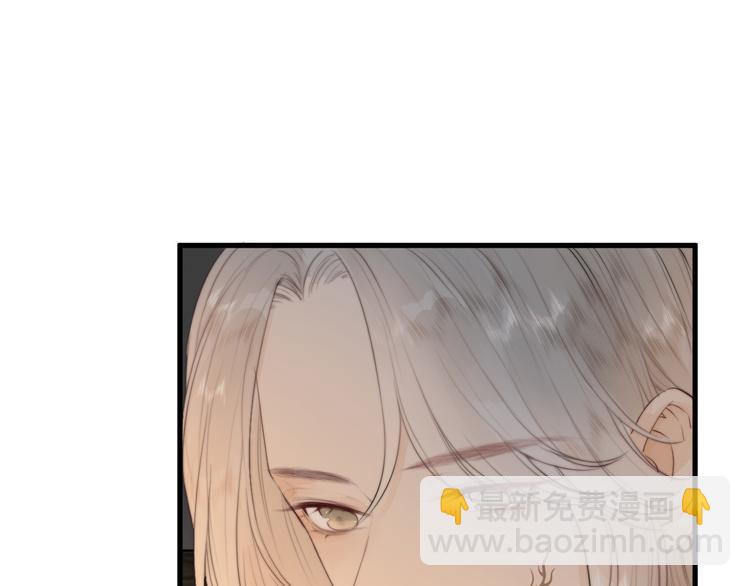 第33话 不速之客(1/2)-第35话