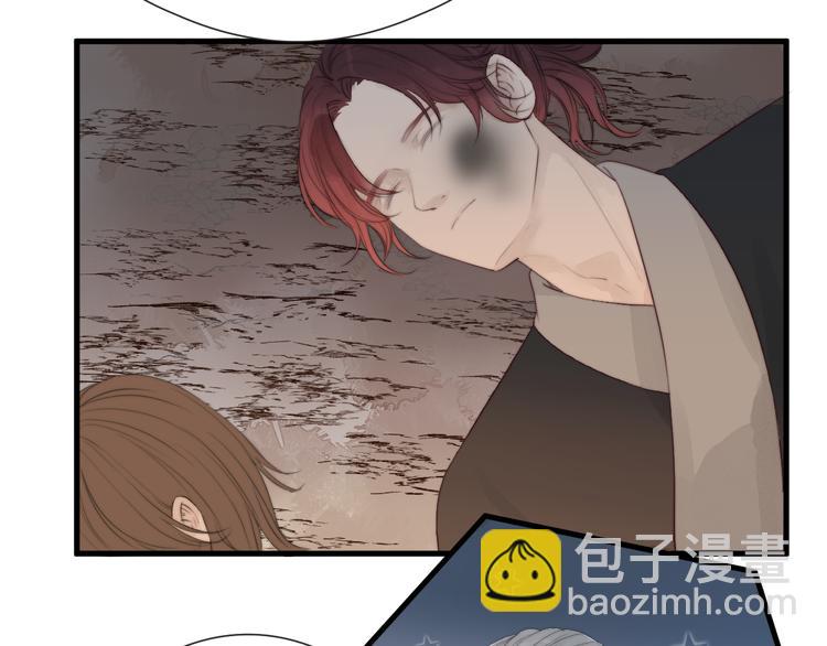 第33话 不速之客(1/2)-第35话