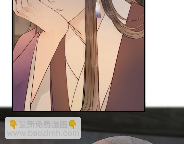 第33话 不速之客(1/2)-第35话