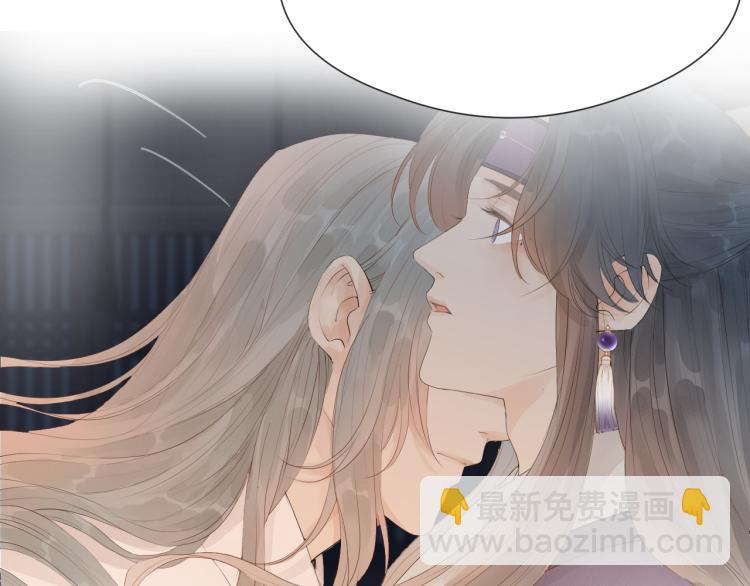 第37话 跟我回去(1/2)-第39话