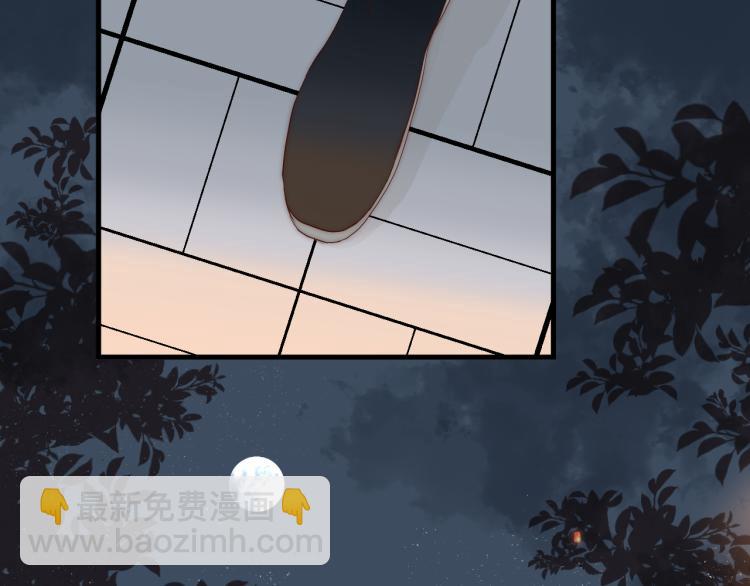 第37话 跟我回去(1/2)-第39话