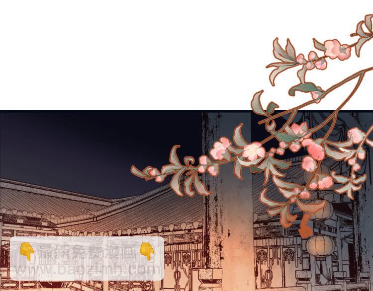 第37话 跟我回去(1/2)-第39话