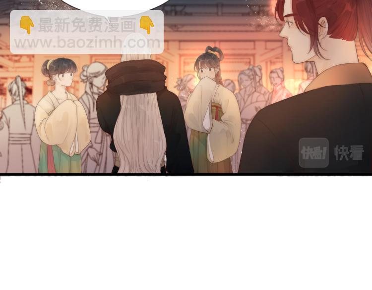 第37话 跟我回去(1/2)-第39话