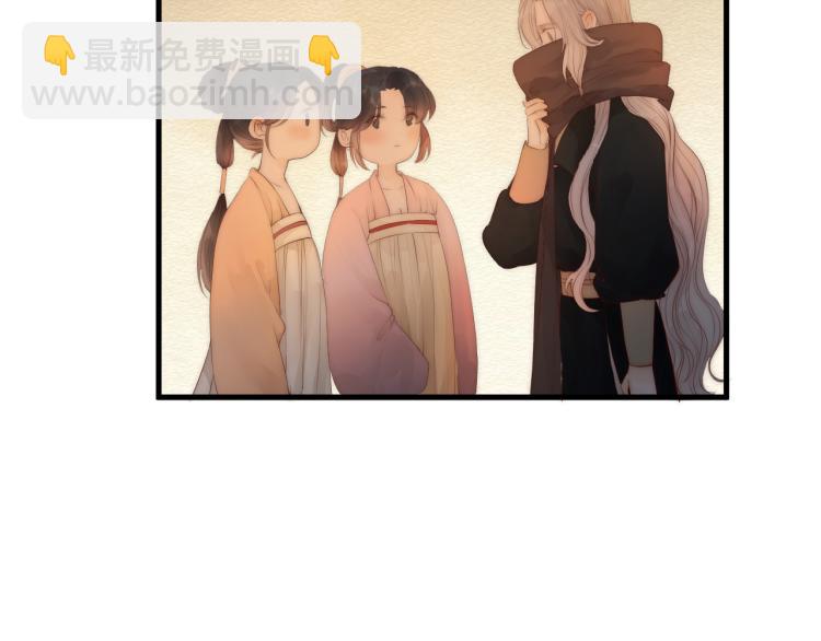 第37话 跟我回去(1/2)-第39话