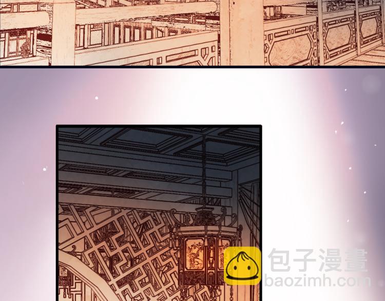 第37话 跟我回去(1/2)-第39话