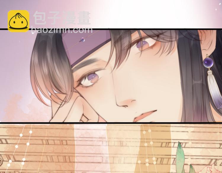 第37话 跟我回去(1/2)-第39话