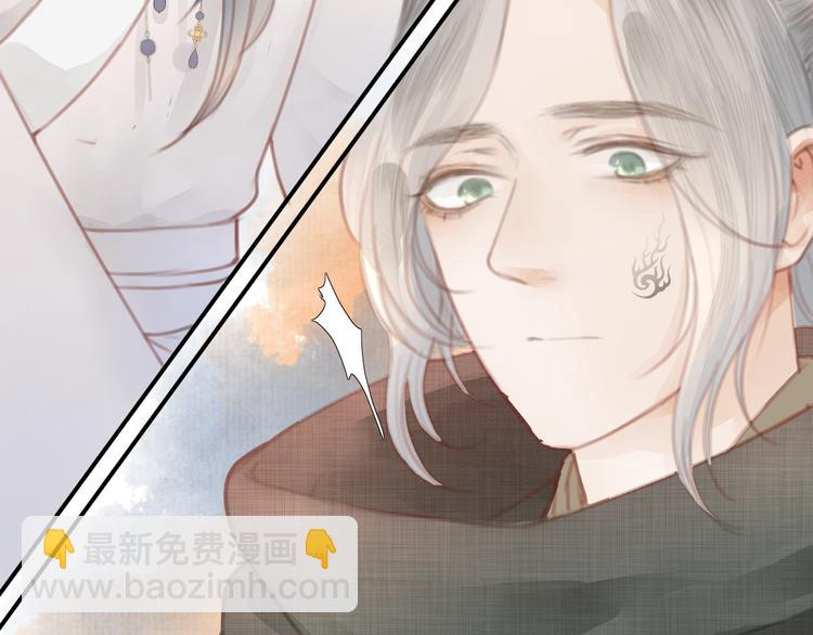 第4话 吓坏了(1/2)-第5话