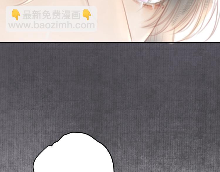 第4话 吓坏了(1/2)-第5话