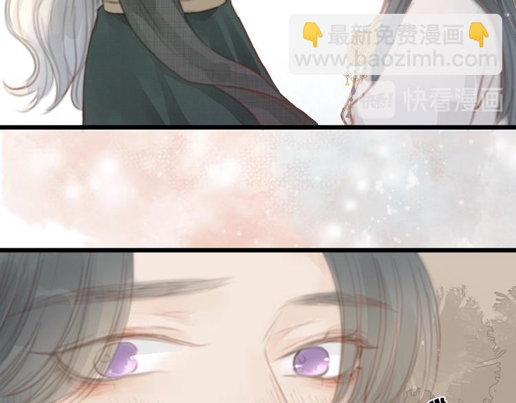 第4话 吓坏了(1/2)-第5话