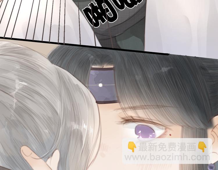 第4话 吓坏了(1/2)-第5话