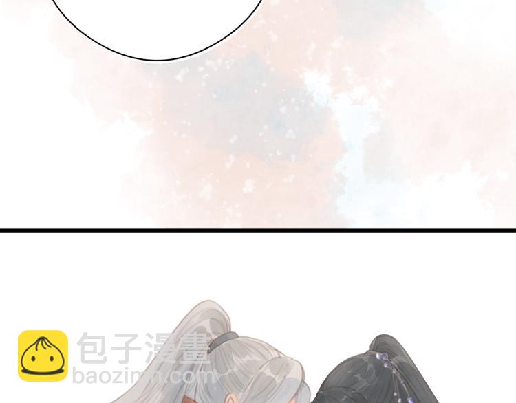 第4话 吓坏了(1/2)-第5话