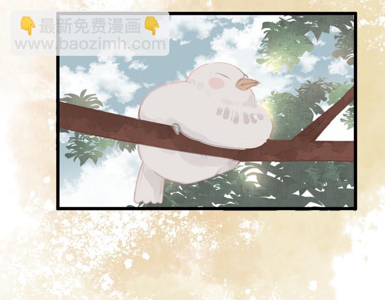 第4话 吓坏了(1/2)-第5话