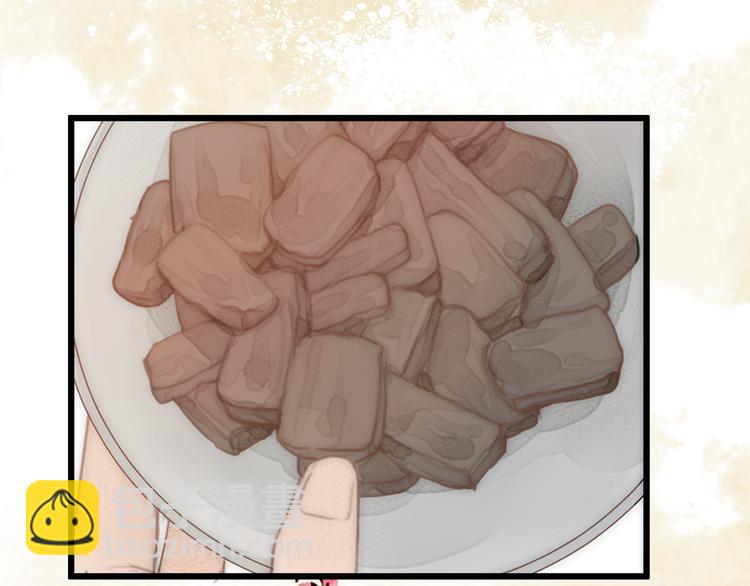 第4话 吓坏了(1/2)-第5话