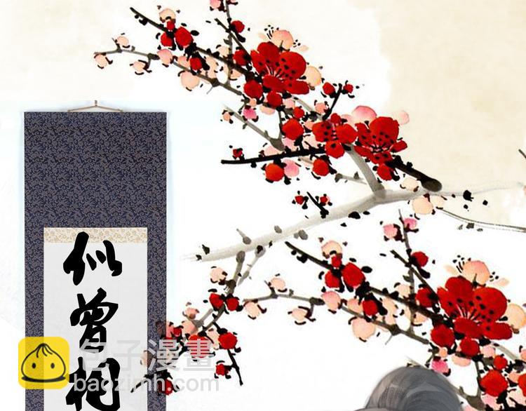 第4话 吓坏了(1/2)-第5话