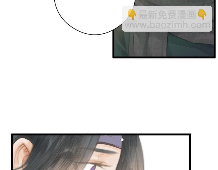 第4话 吓坏了(1/2)-第5话