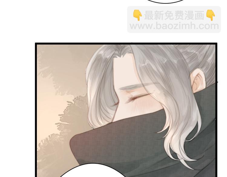 第4话 吓坏了(1/2)-第5话